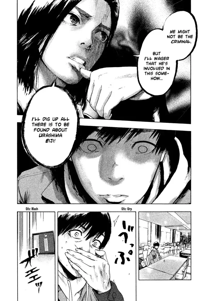 The Killer Inside Chapter 3 image 26_optimized